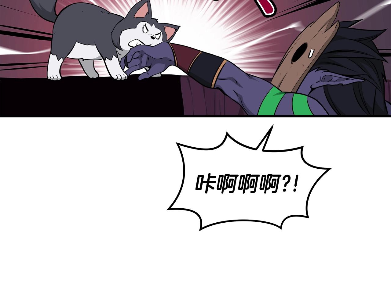 第6话 哥布林勇士136