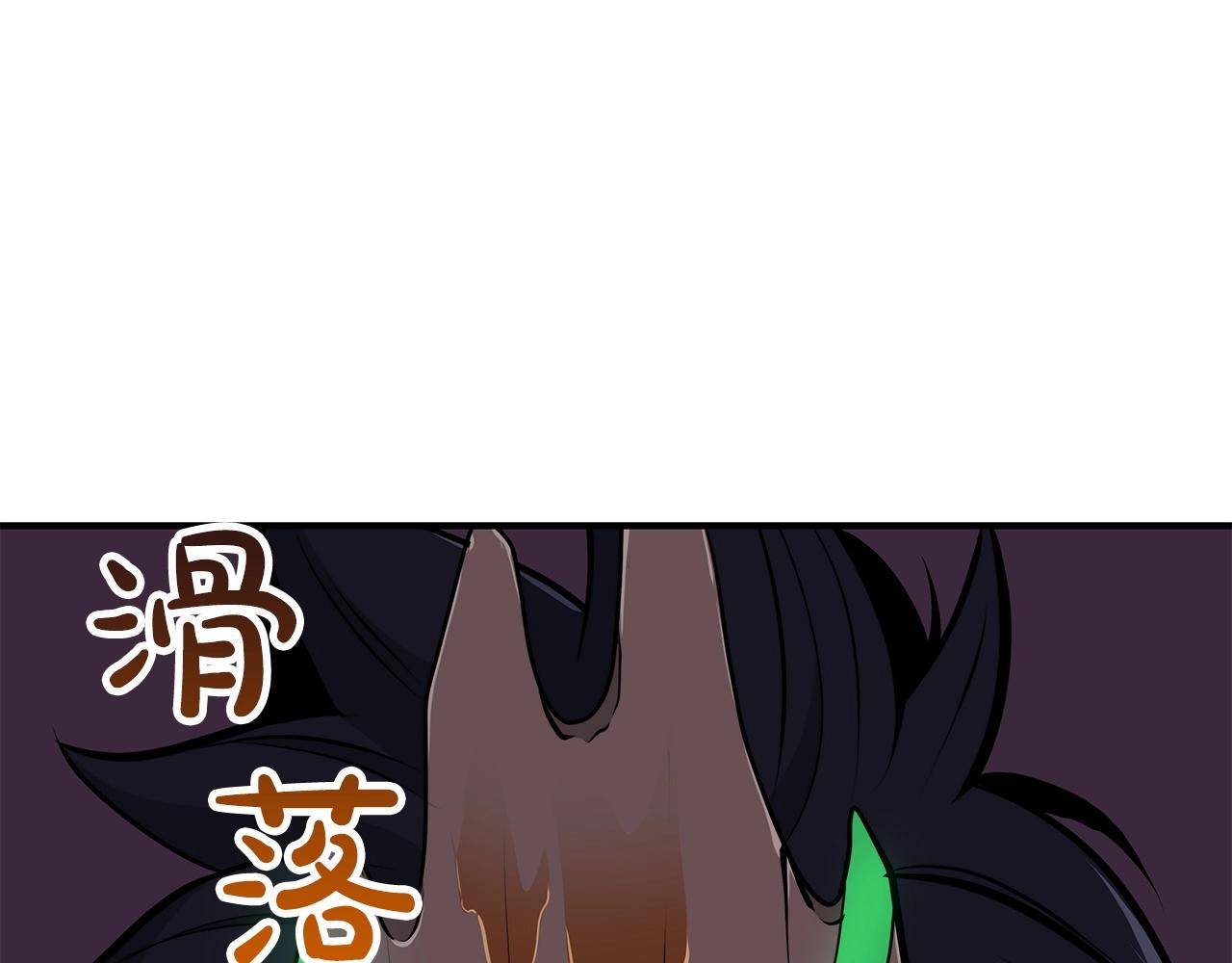 第6话 哥布林勇士109