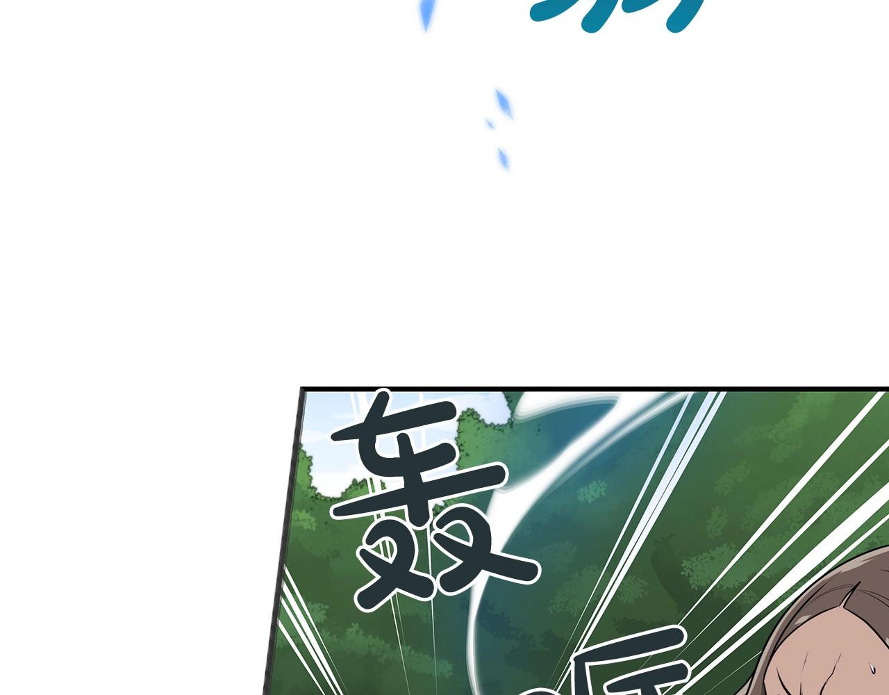 第7话 新人猎手183