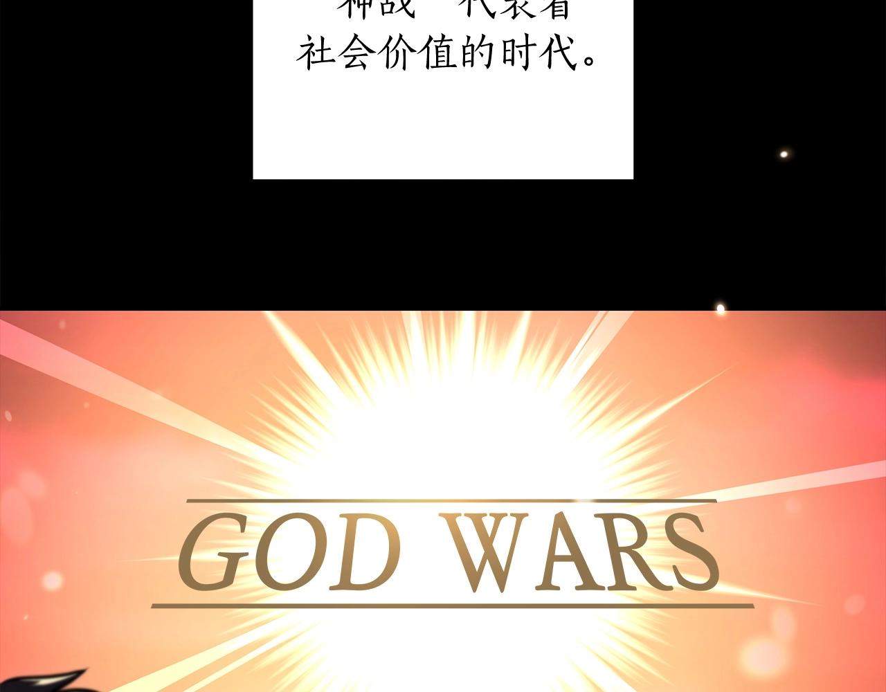 第3话 新手教程大师57
