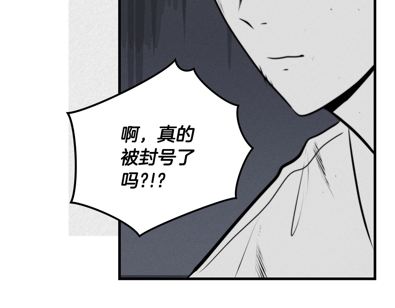 第3话 新手教程大师144