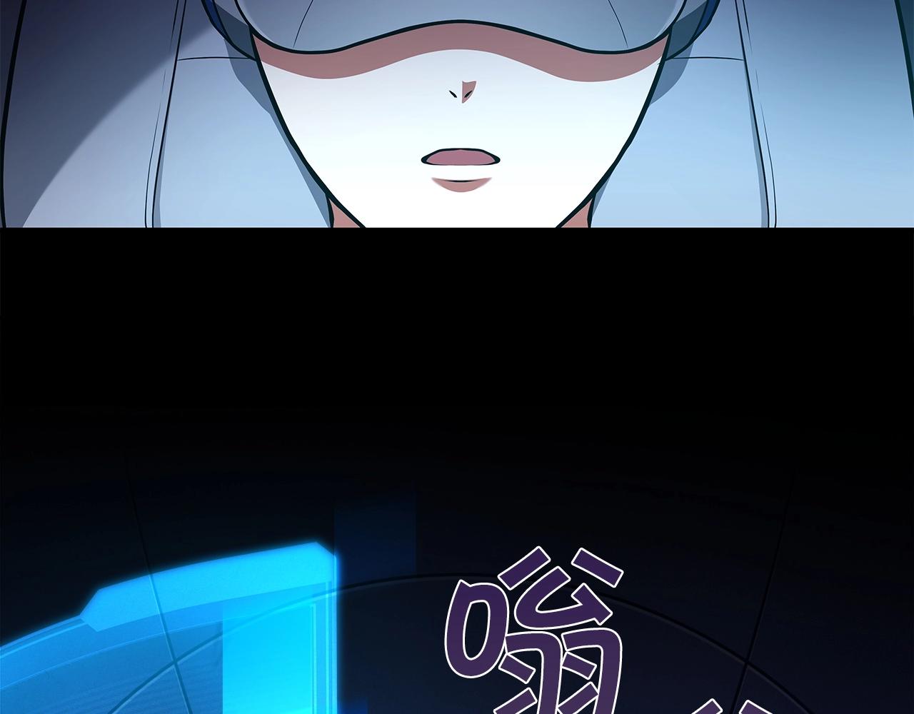 第1话 欧皇的觉醒88