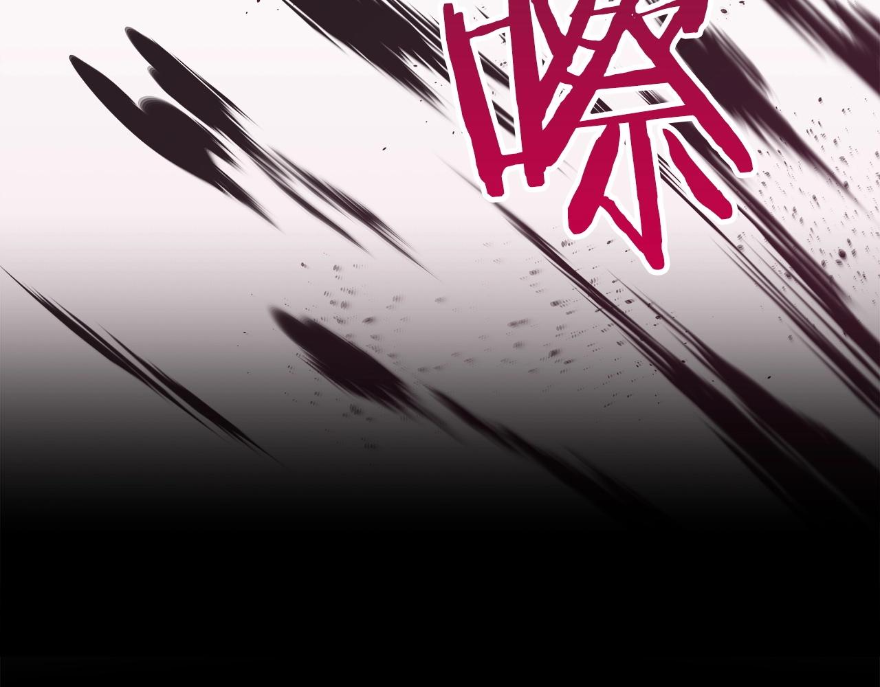 第6话 哥布林勇士154