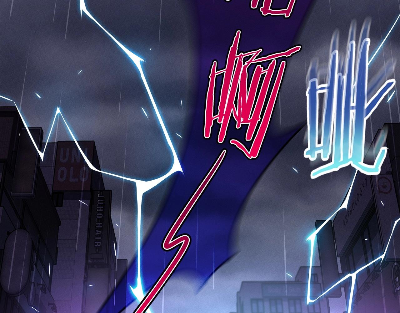 第1话 欧皇的觉醒192