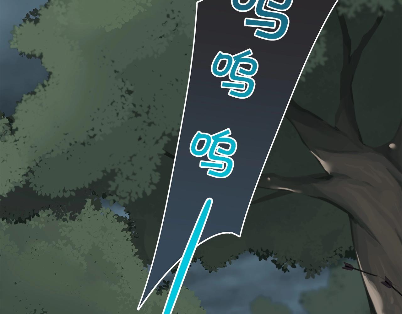 第7话 新人猎手68