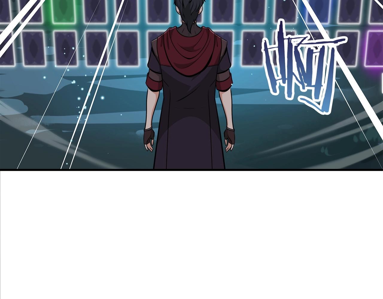第5话 BOSS副本114
