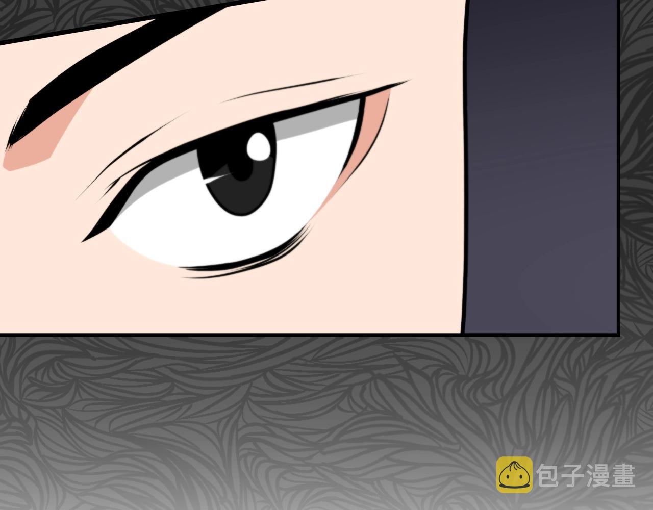 第4话 没有名字的狼161