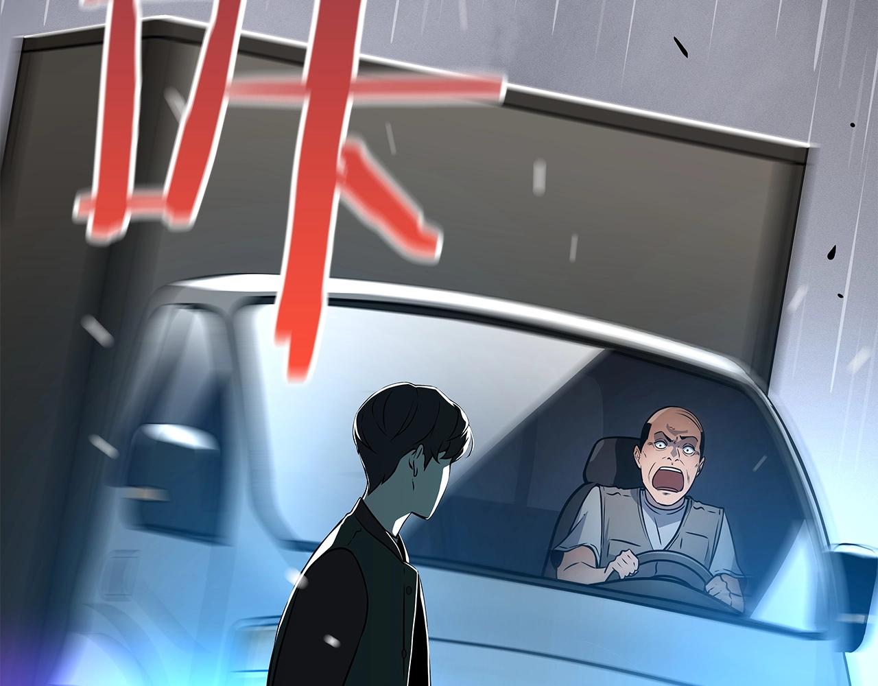 第1话 欧皇的觉醒163