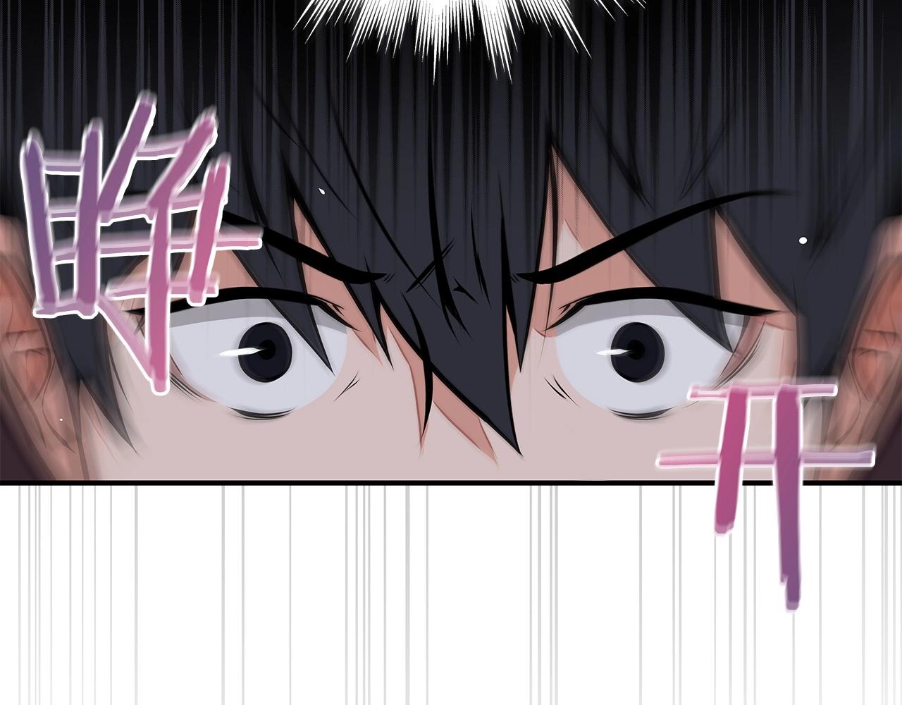 第2话 传说级职业104