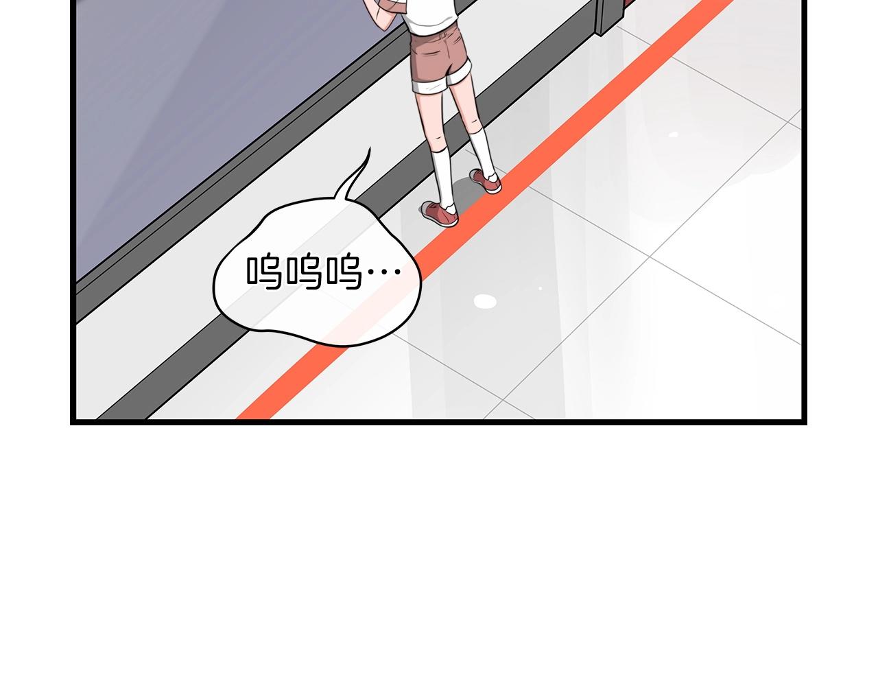 第5话 BOSS副本40