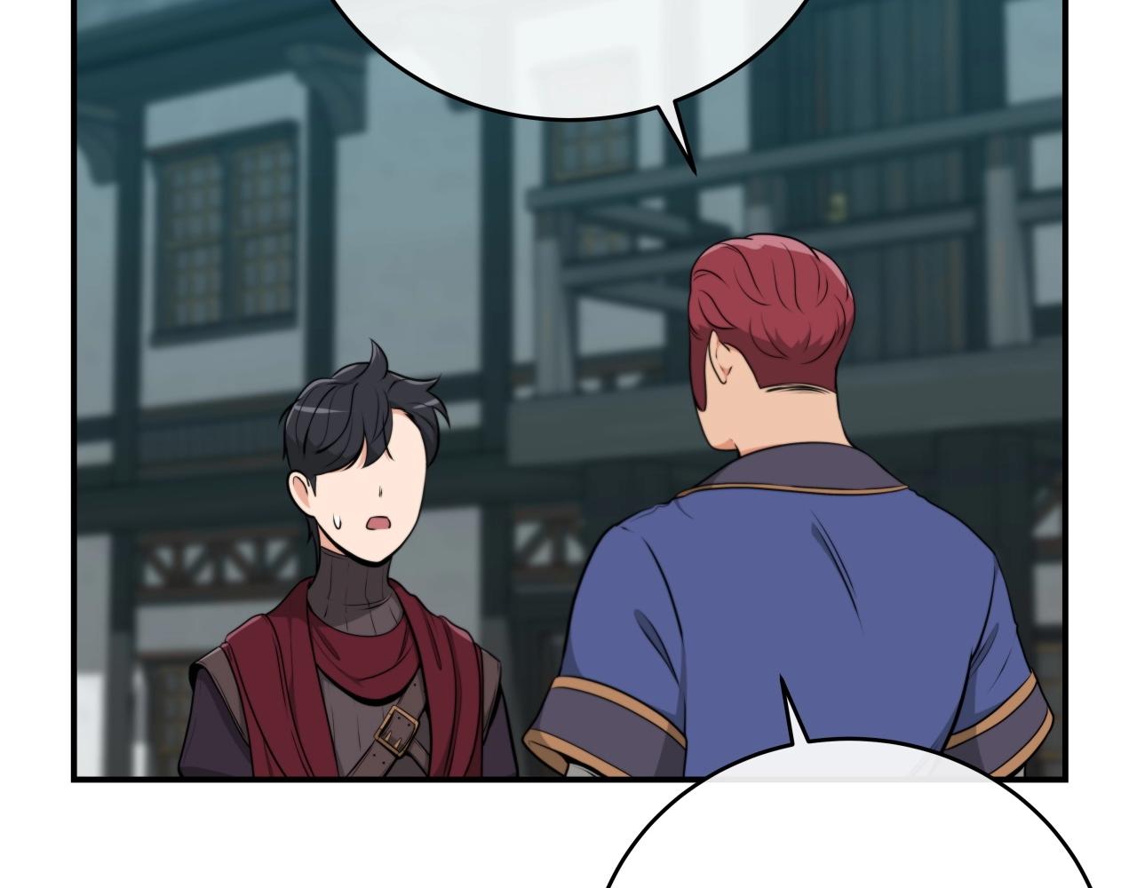 第4话 没有名字的狼163