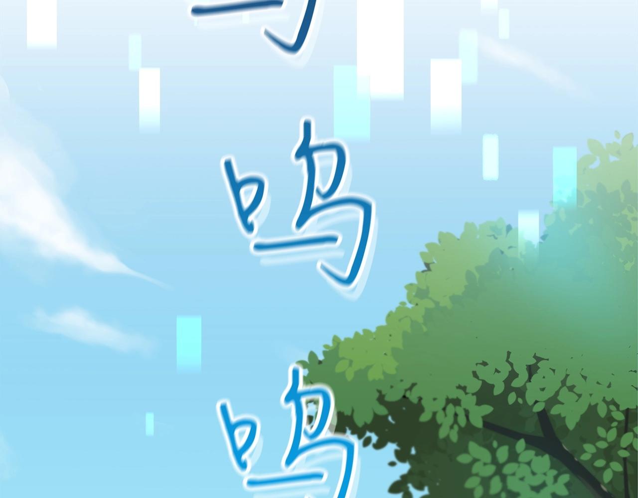 第3话 新手教程大师164