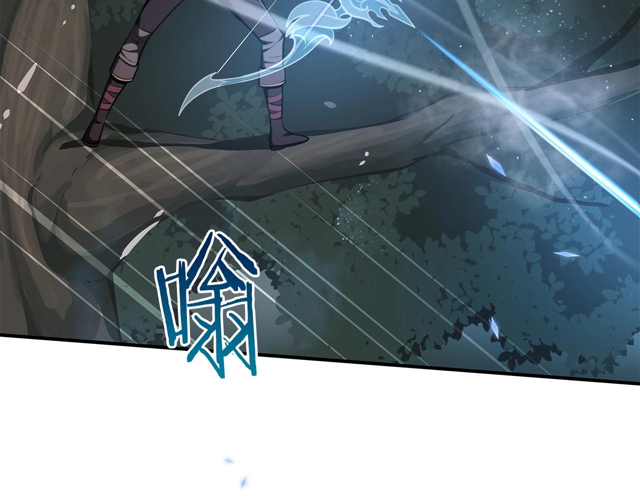 第7话 新人猎手47