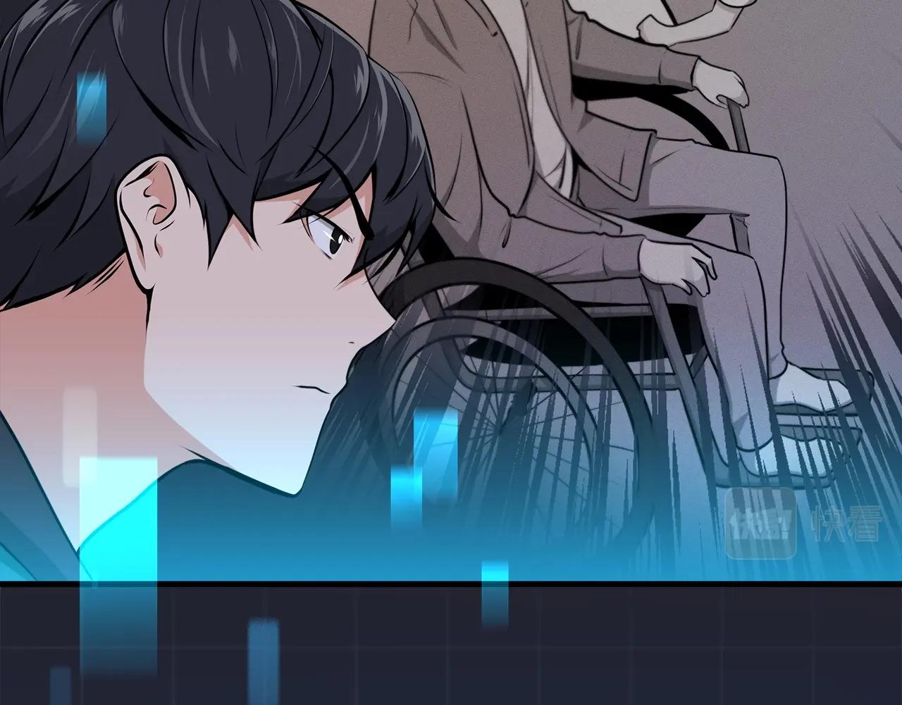 第3话 新手教程大师160