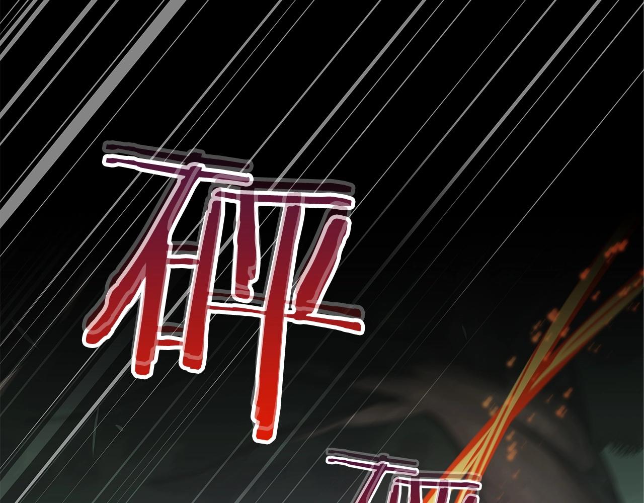 第7话 新人猎手34