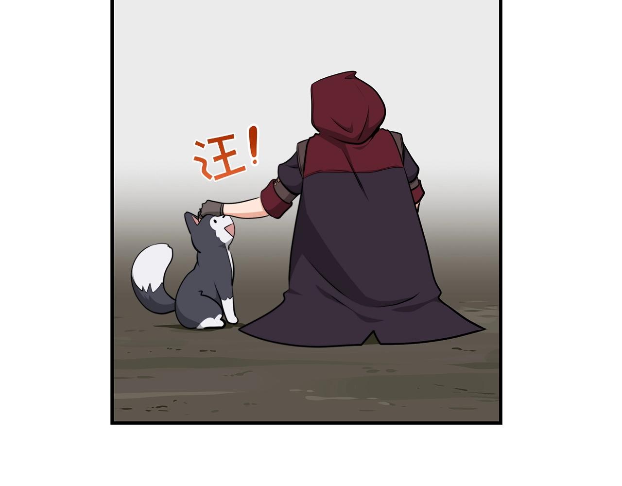 第7话 新人猎手81
