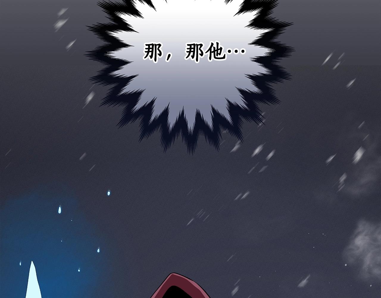 第7话 新人猎手188