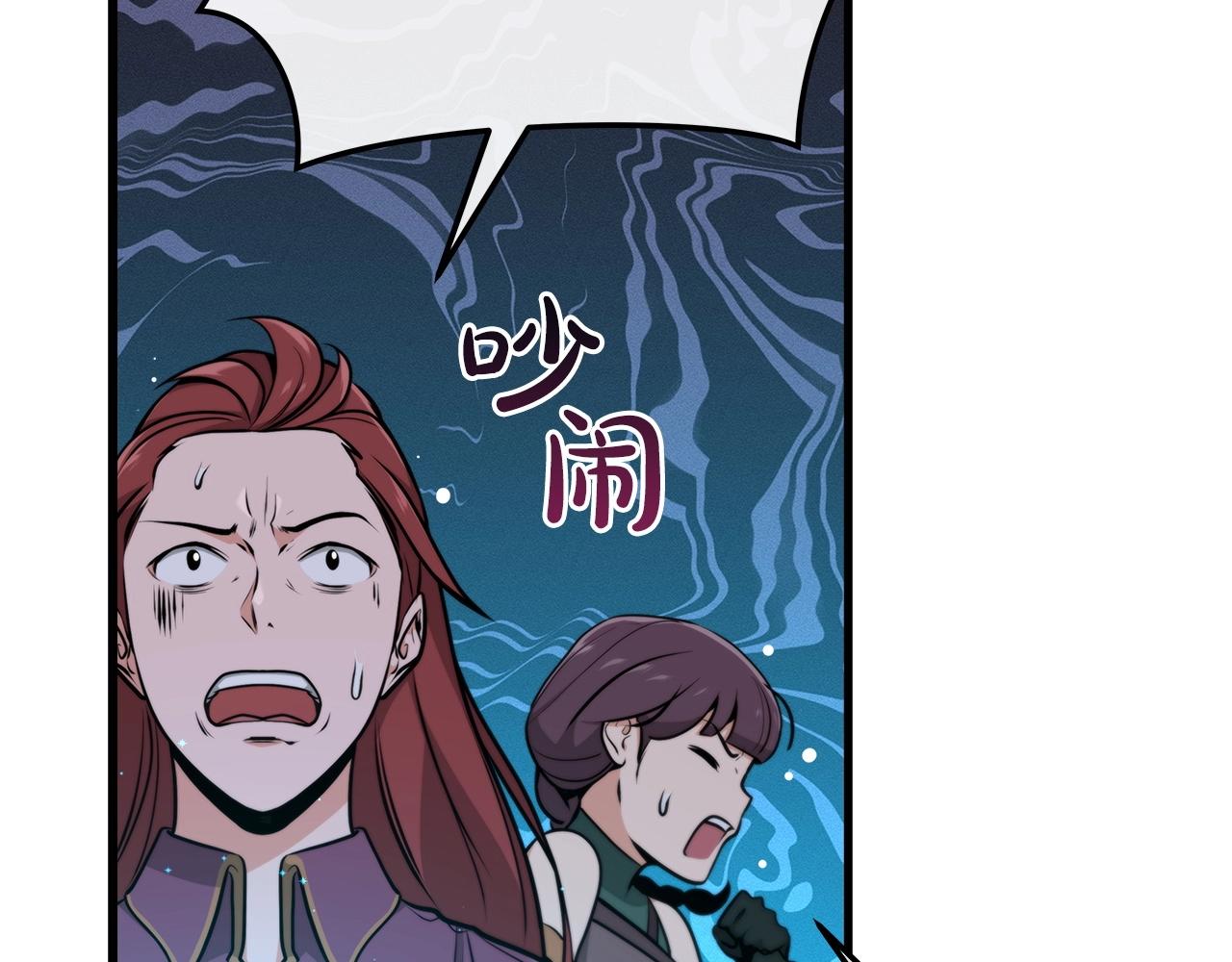 第3话 新手教程大师69