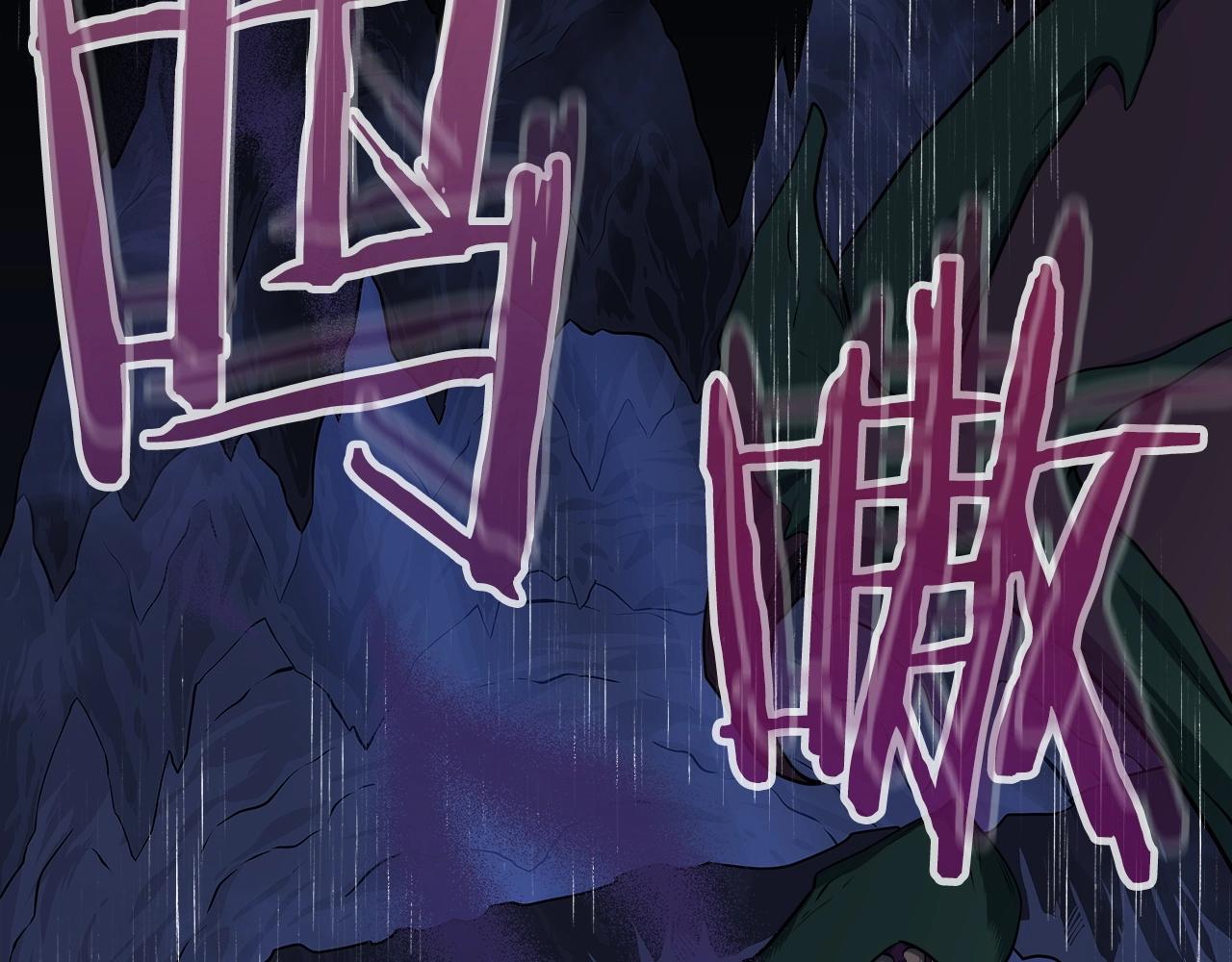 第1话 欧皇的觉醒5