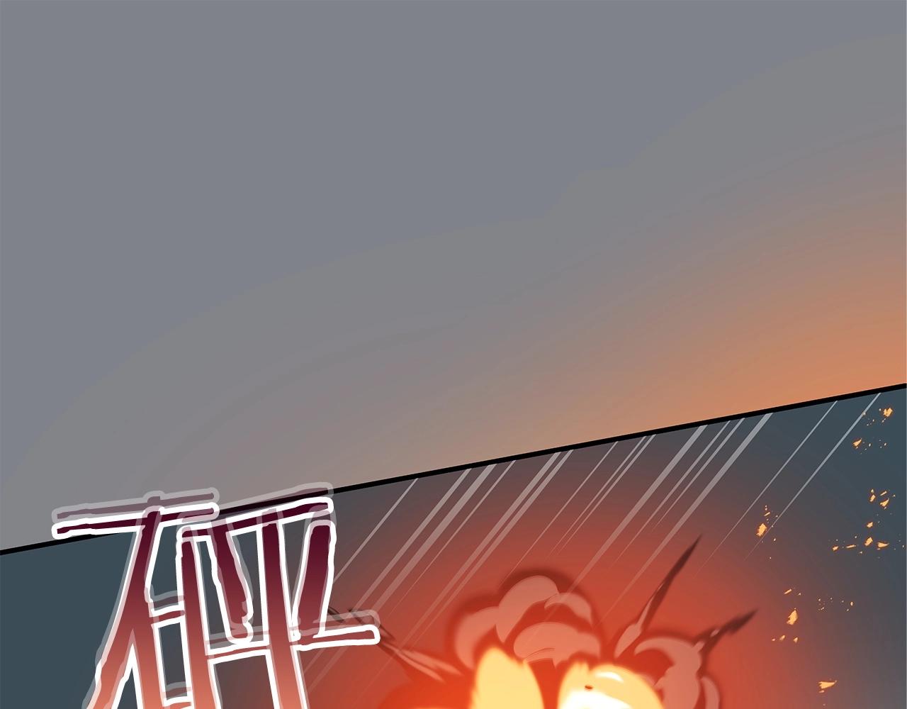 第7话 新人猎手32