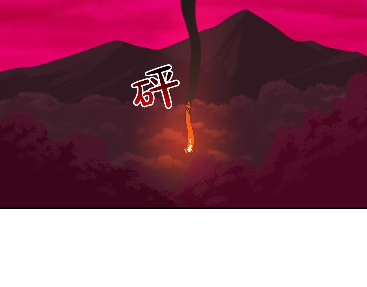第6话 哥布林勇士170
