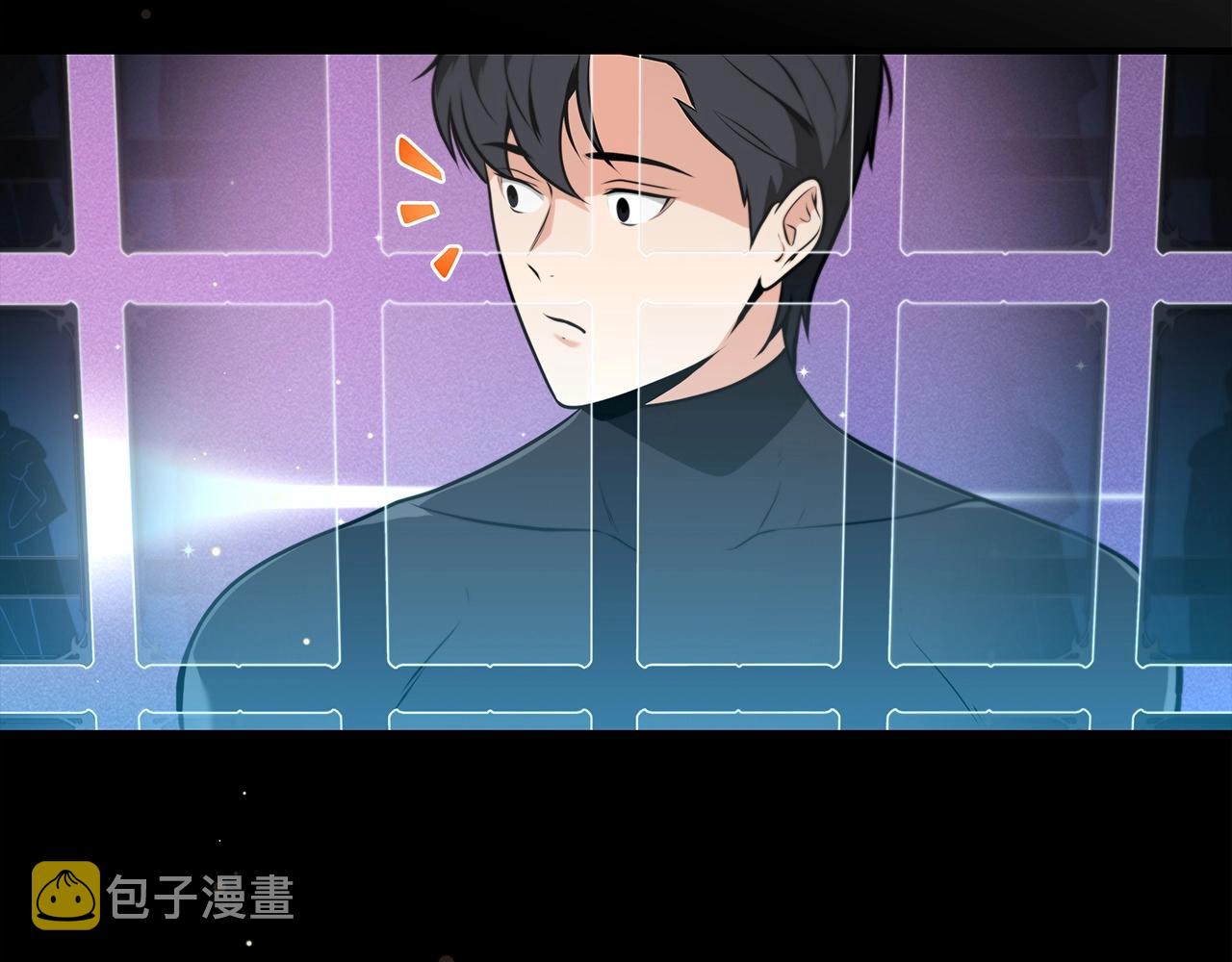 第2话 传说级职业149