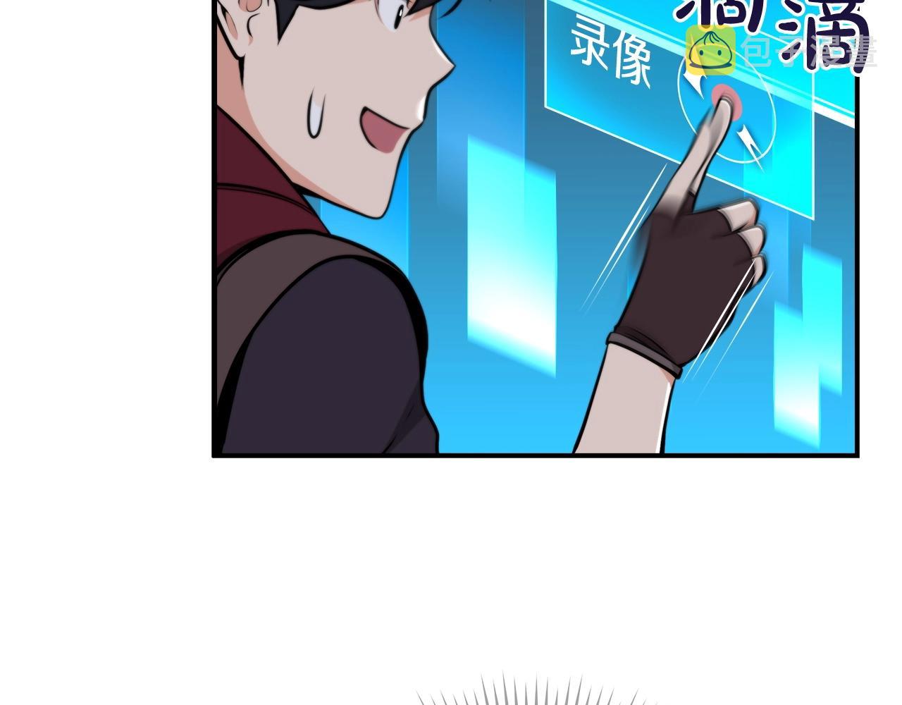 第3话 新手教程大师35