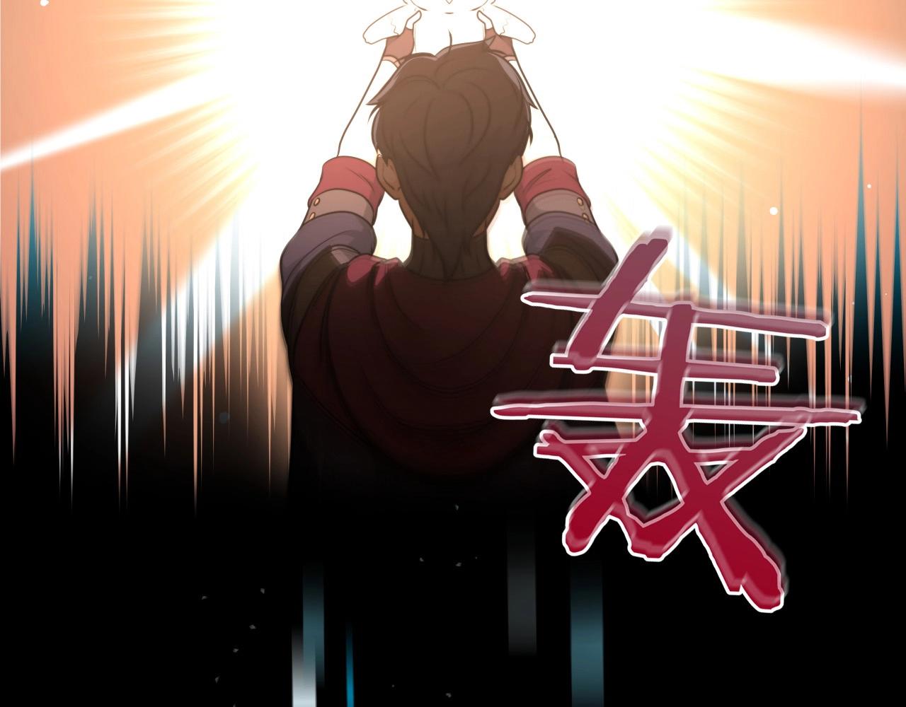 第4话 没有名字的狼228