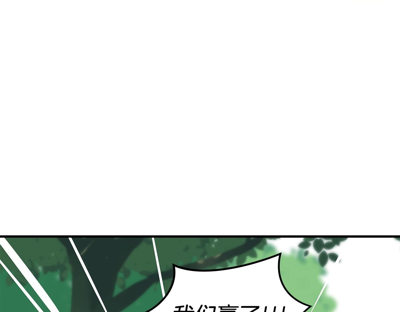 第6话 哥布林勇士176