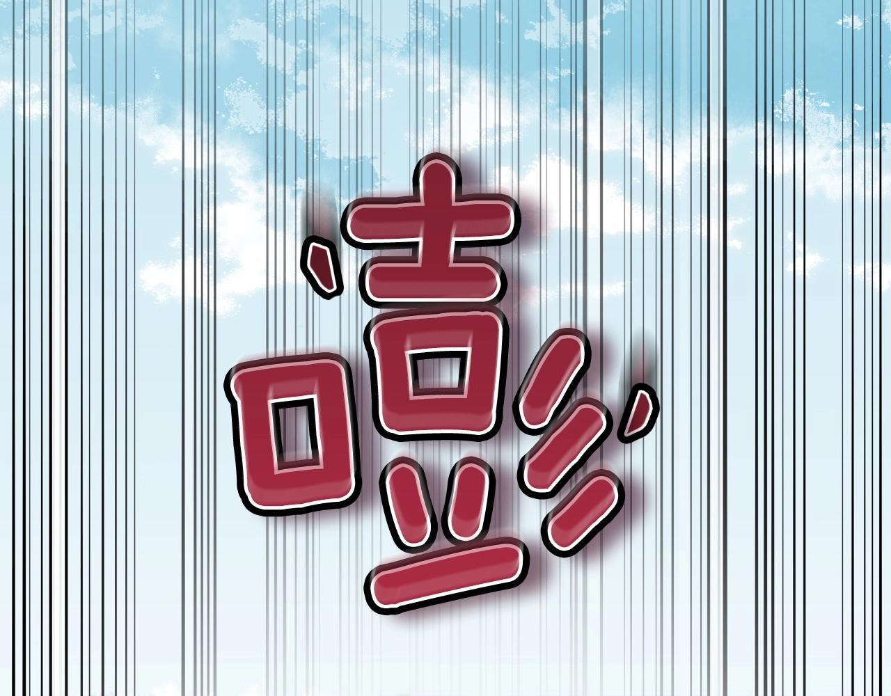 第4话 没有名字的狼108