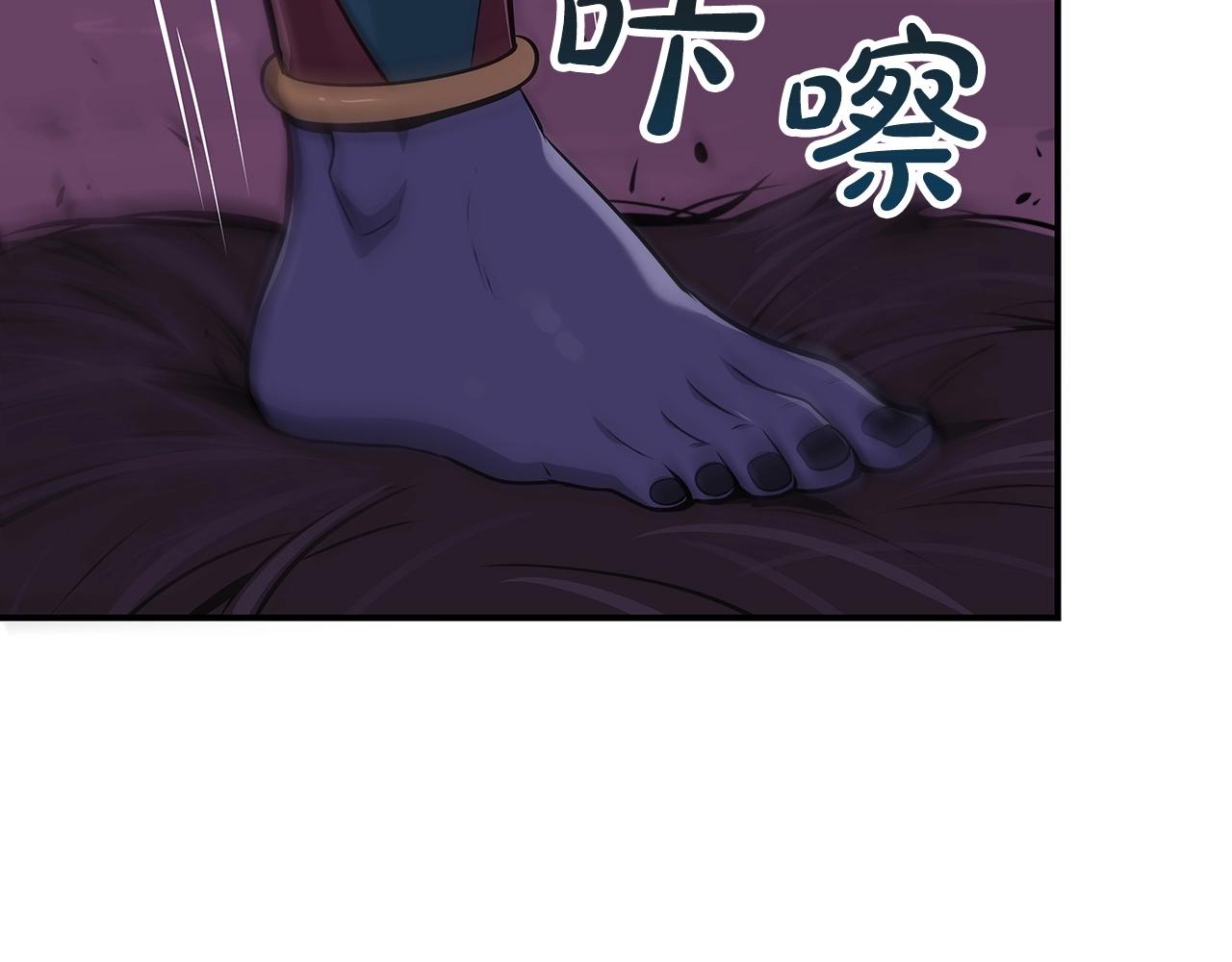 第6话 哥布林勇士97