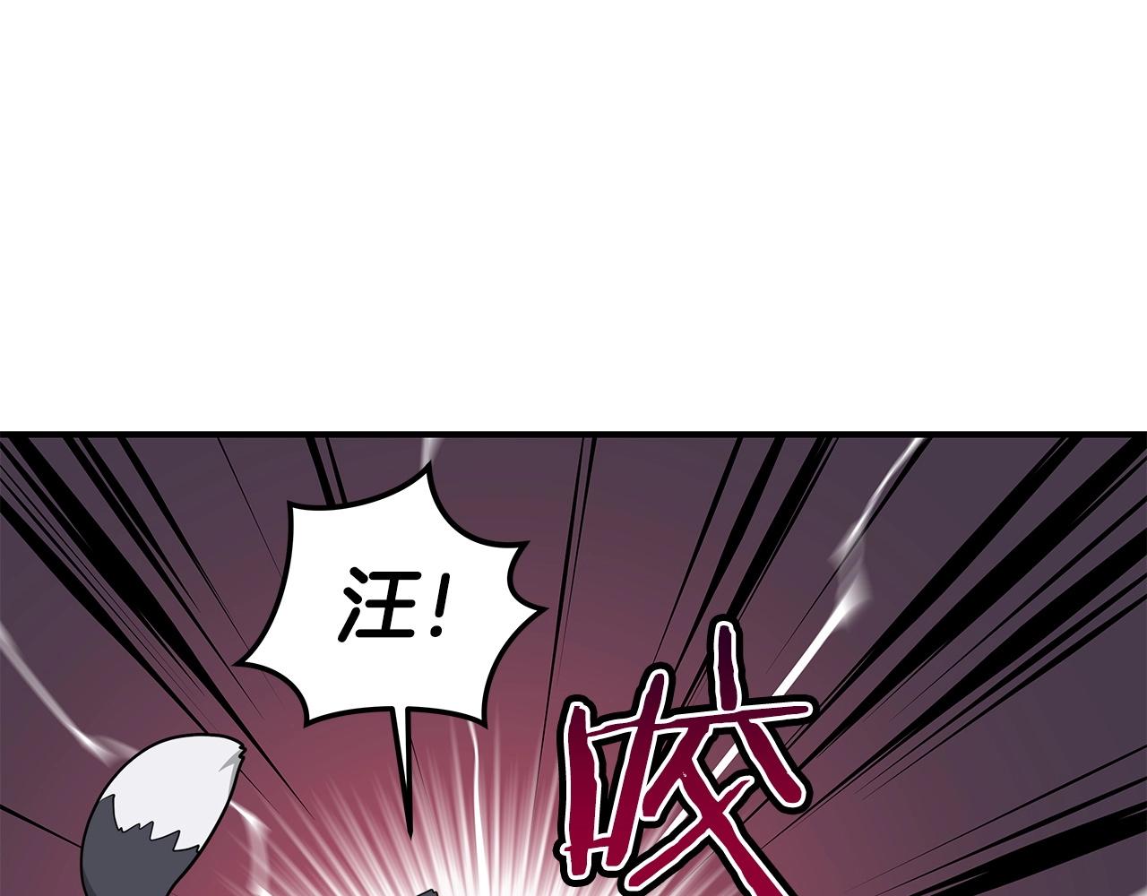第6话 哥布林勇士135