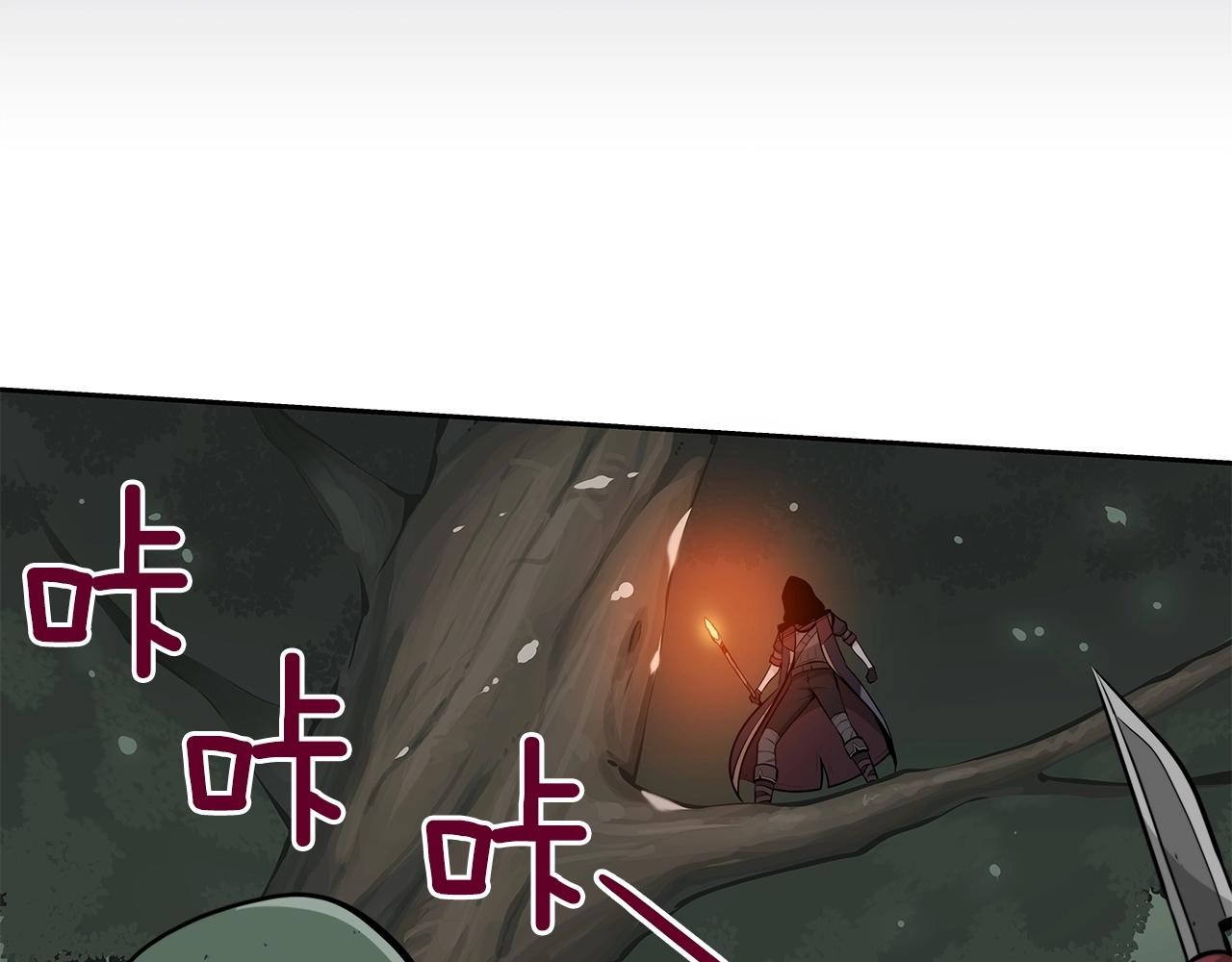 第7话 新人猎手37