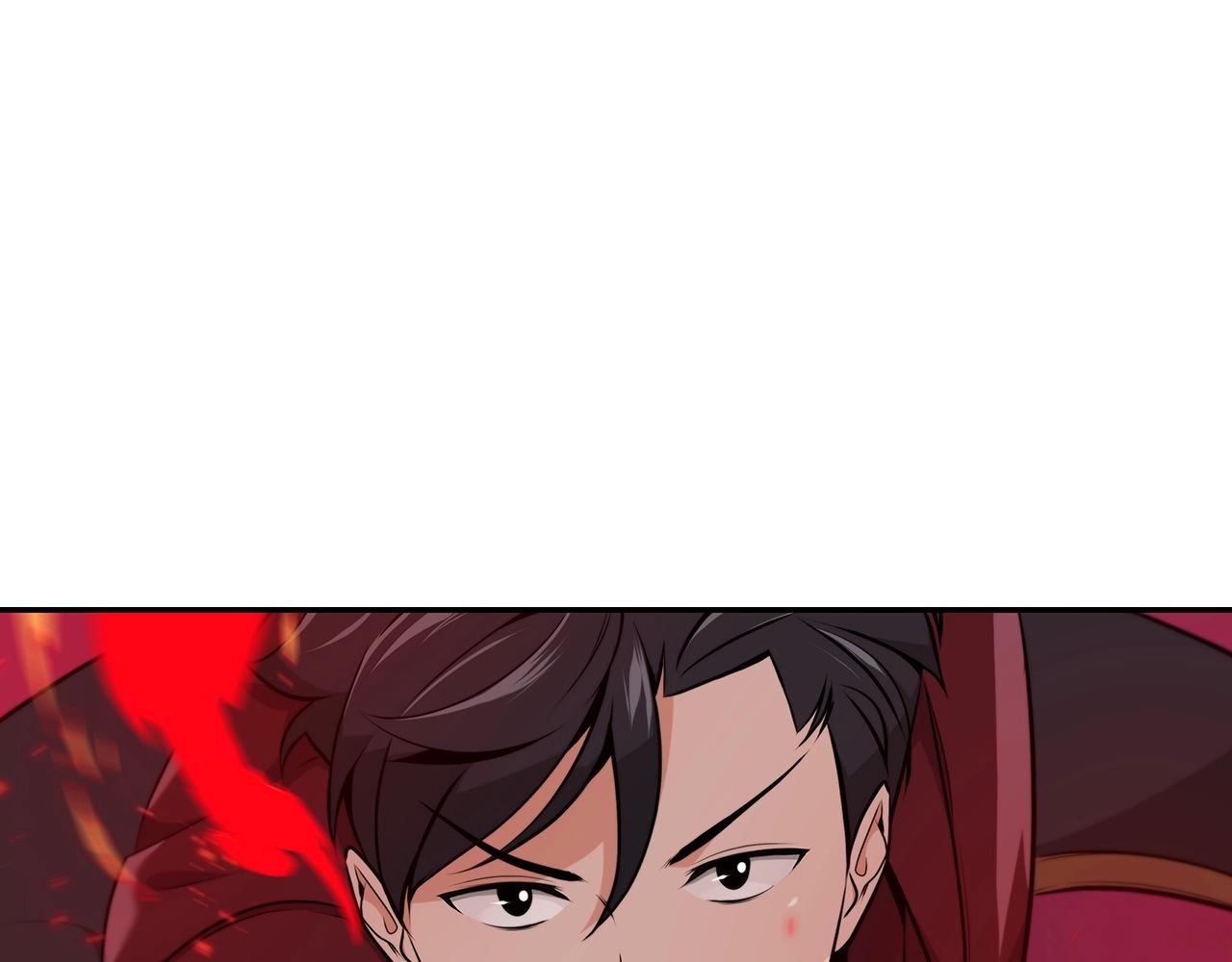 第5话 BOSS副本160