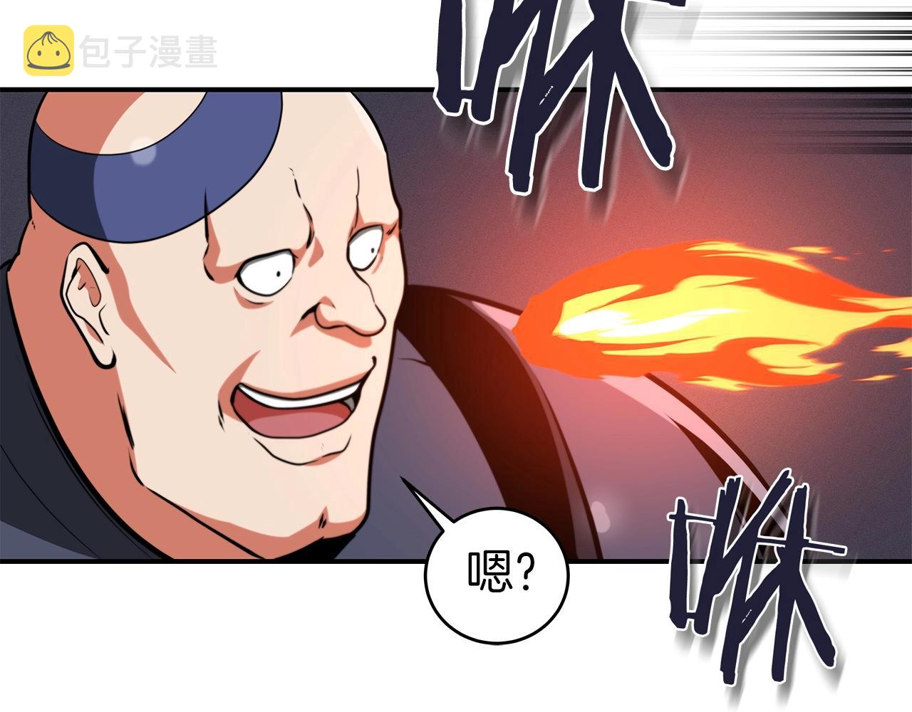第7话 新人猎手158