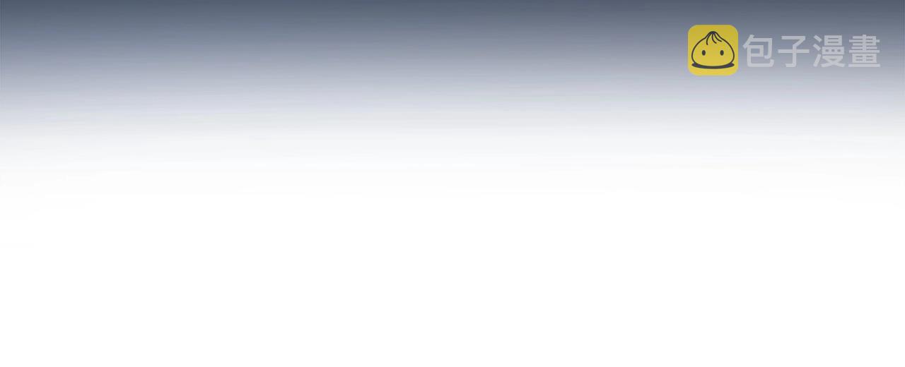 第3话 新手教程大师106
