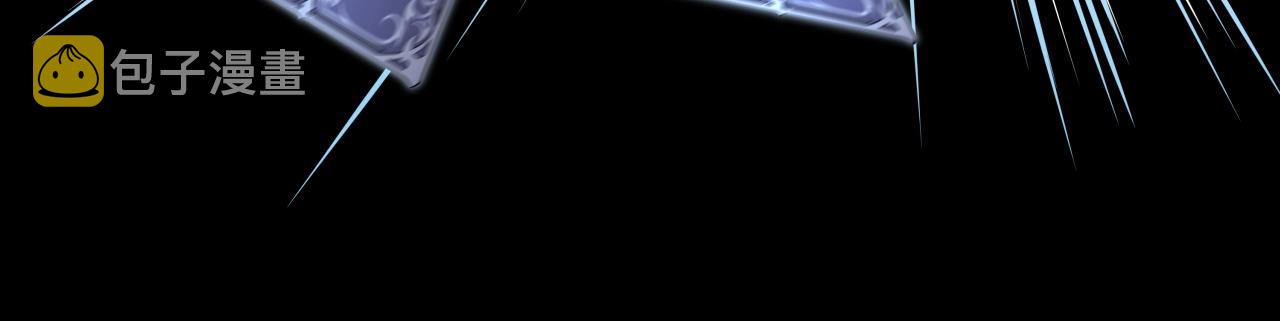 第4话 没有名字的狼119
