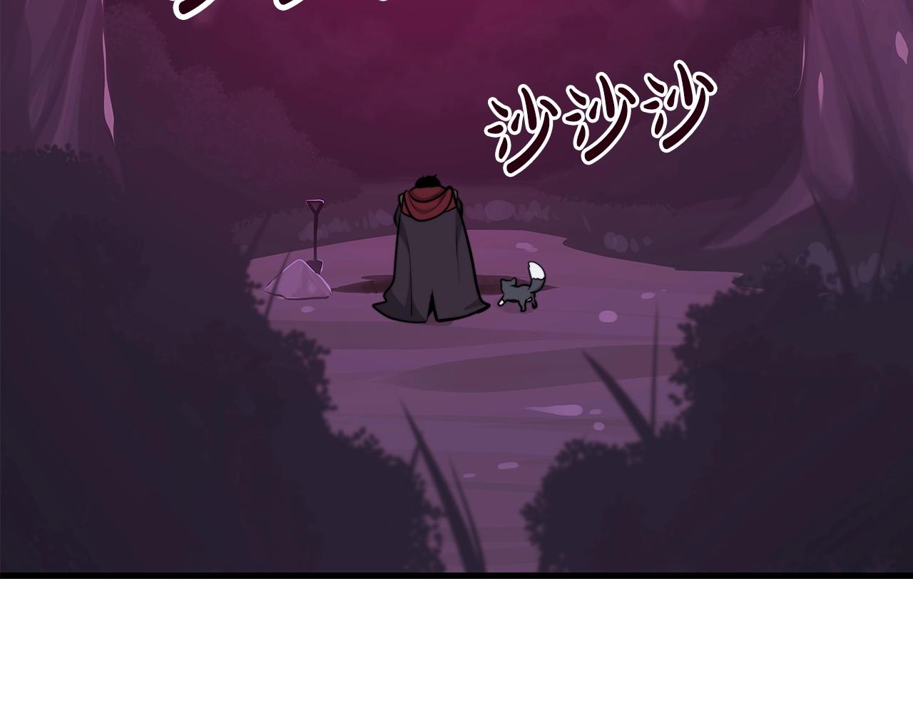 第6话 哥布林勇士70