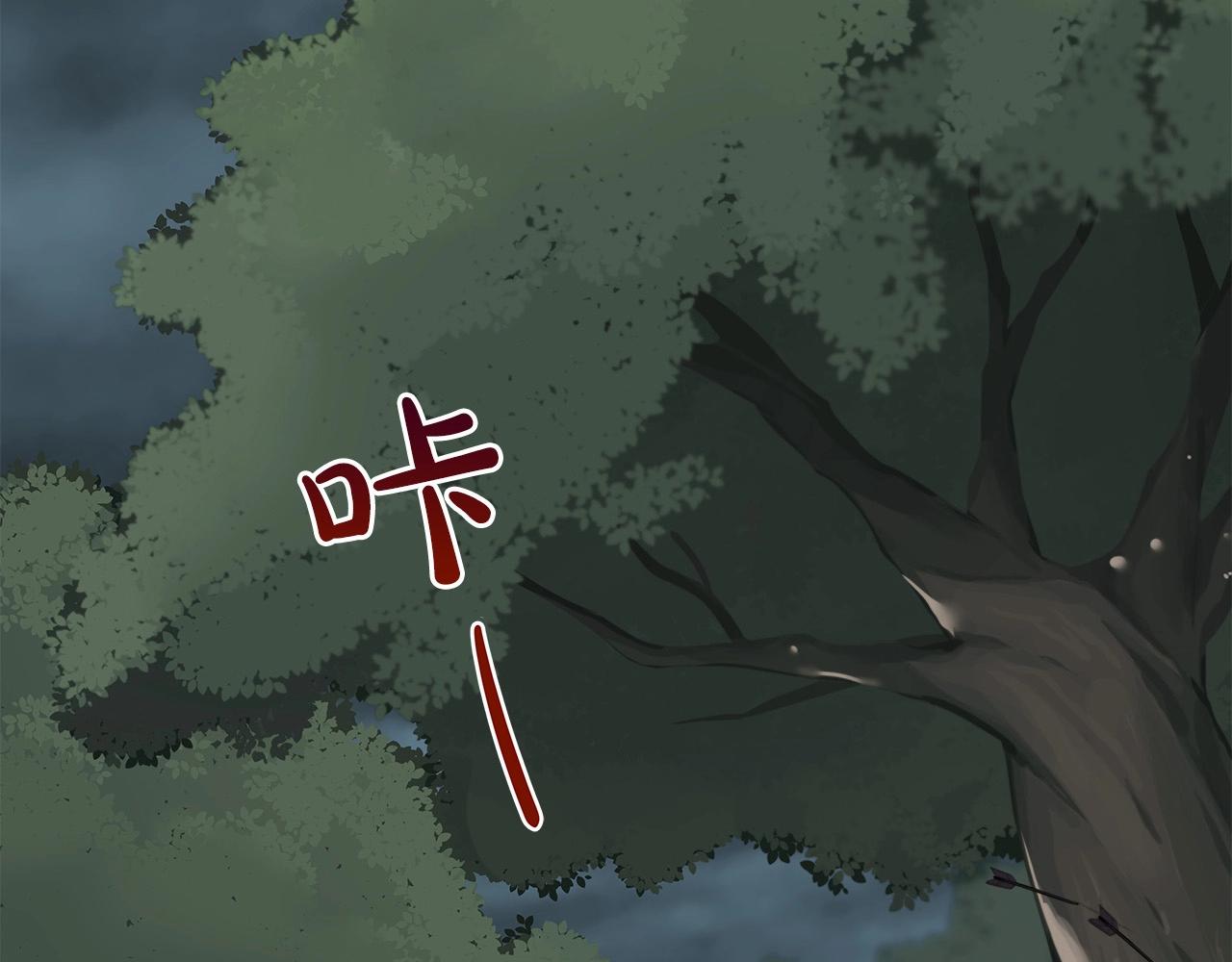 第7话 新人猎手28