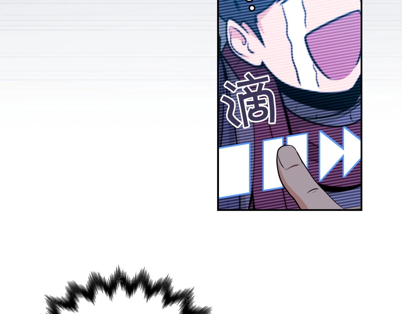 第3话 新手教程大师129