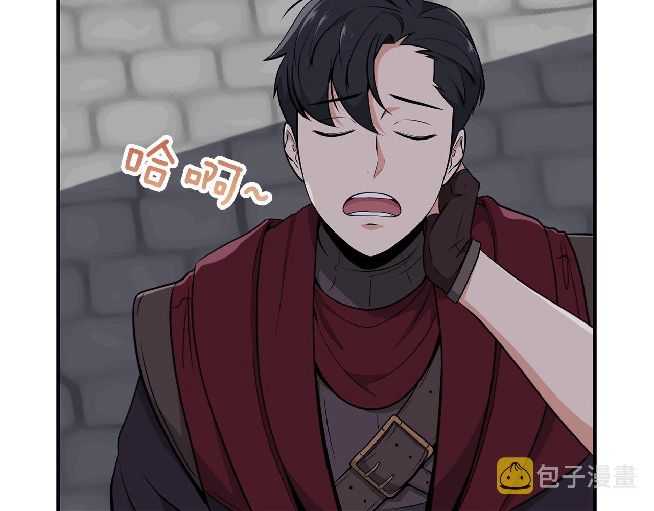 第4话 没有名字的狼62