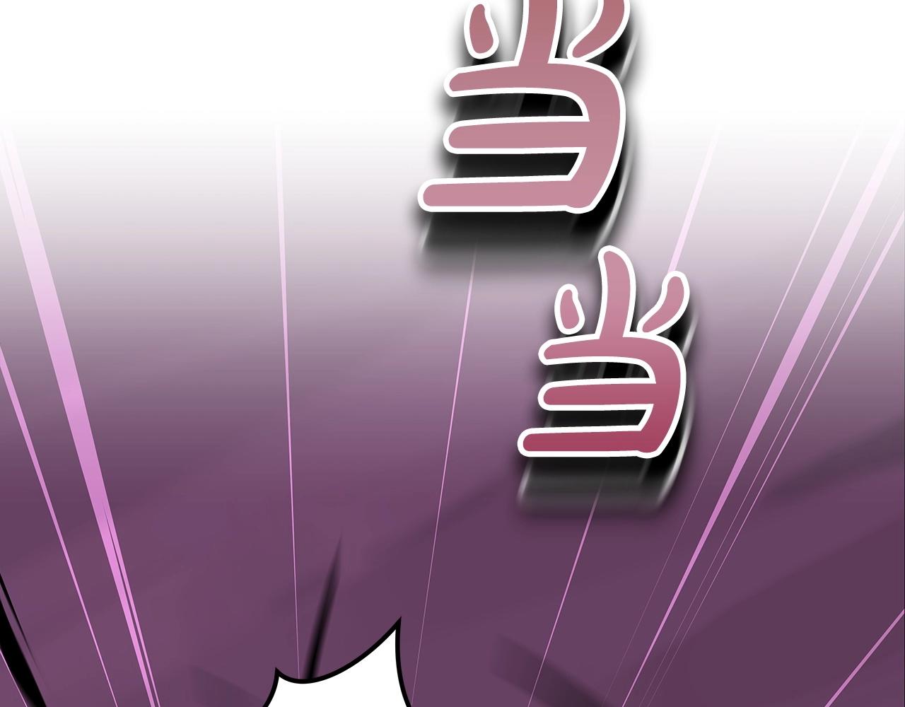 第6话 哥布林勇士100