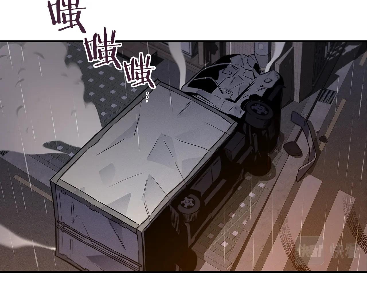 第1话 欧皇的觉醒171