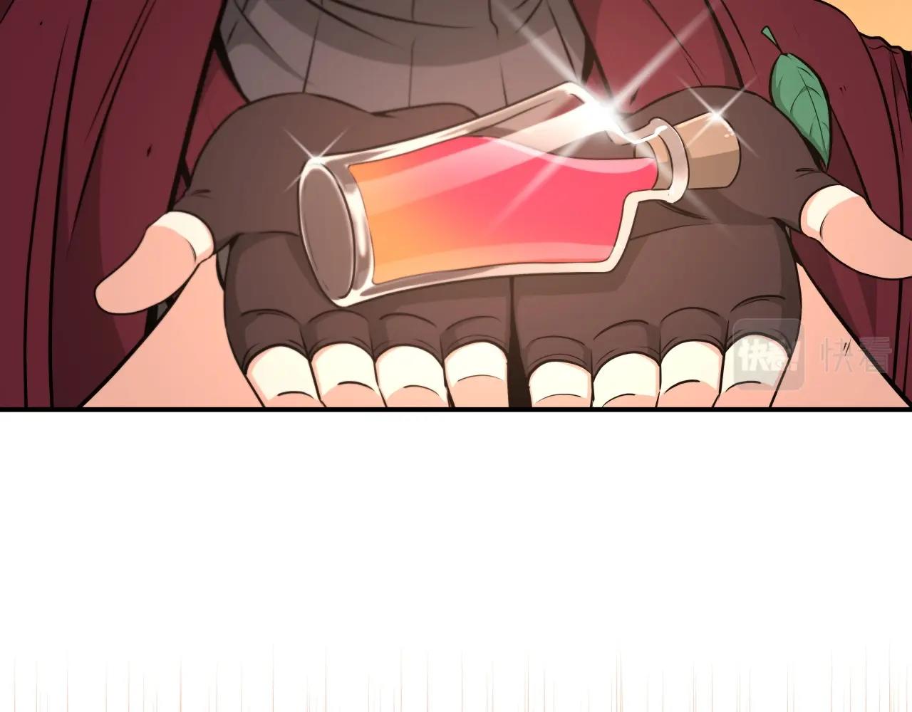 第4话 没有名字的狼188