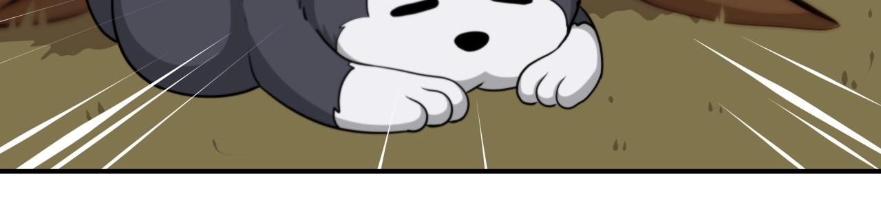 第4话 没有名字的狼192
