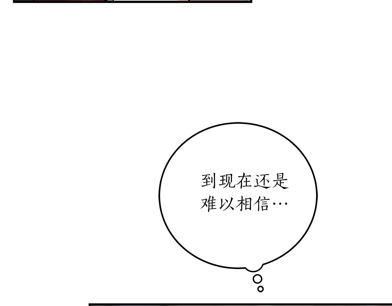 第3话 新手教程大师169