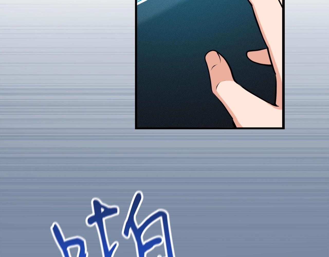 第3话 新手教程大师124