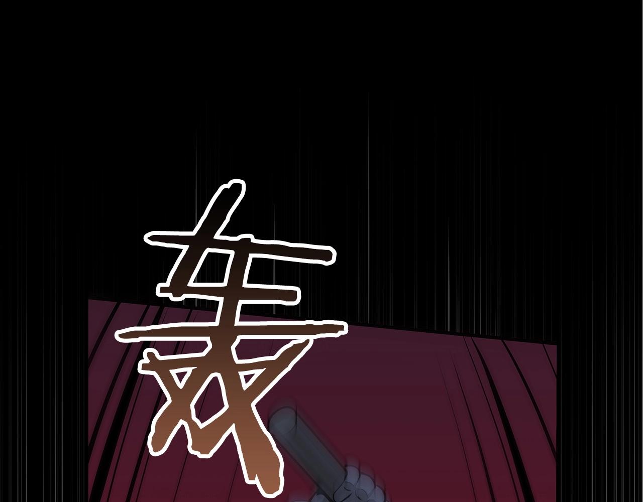第7话 新人猎手90