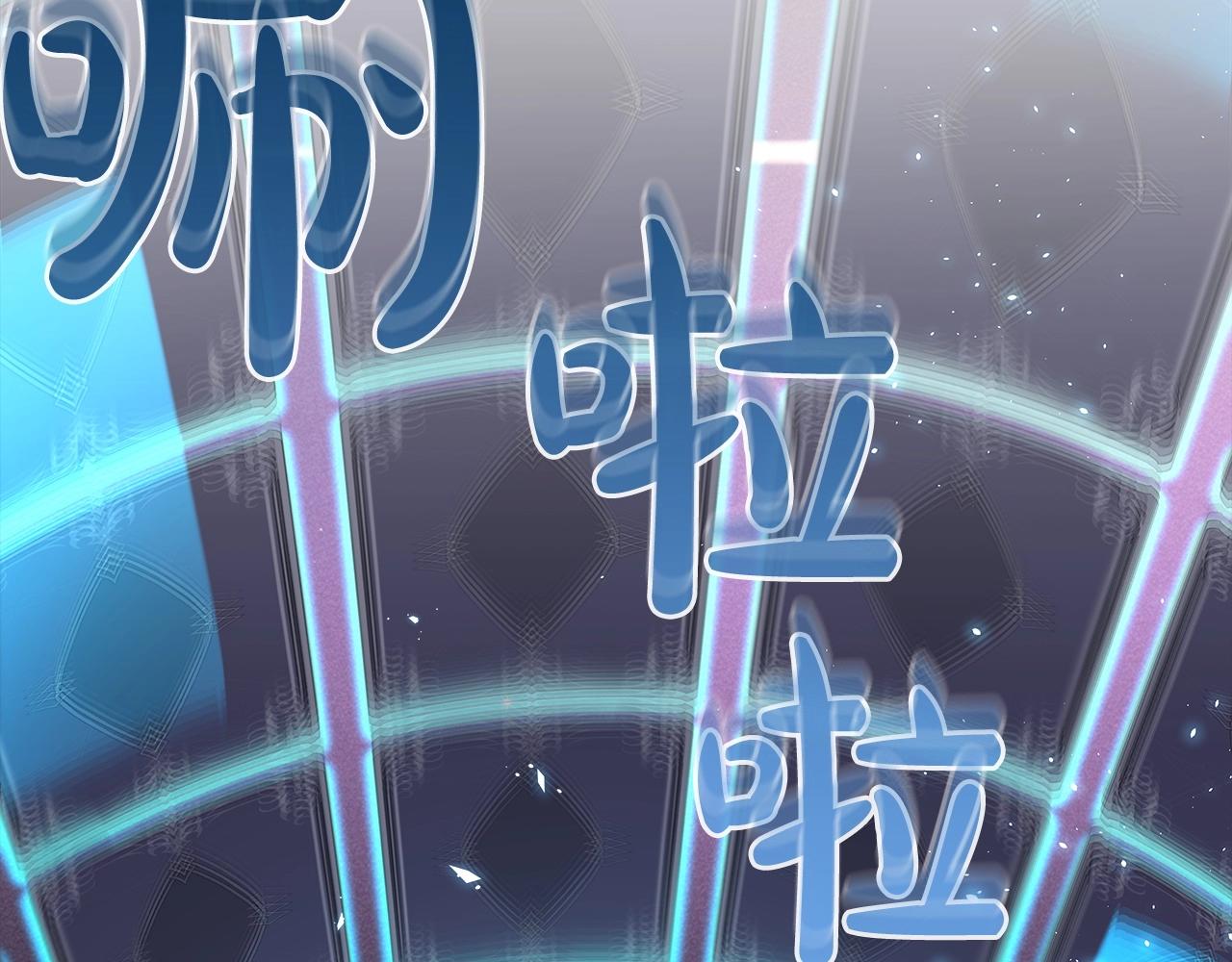 第2话 传说级职业136