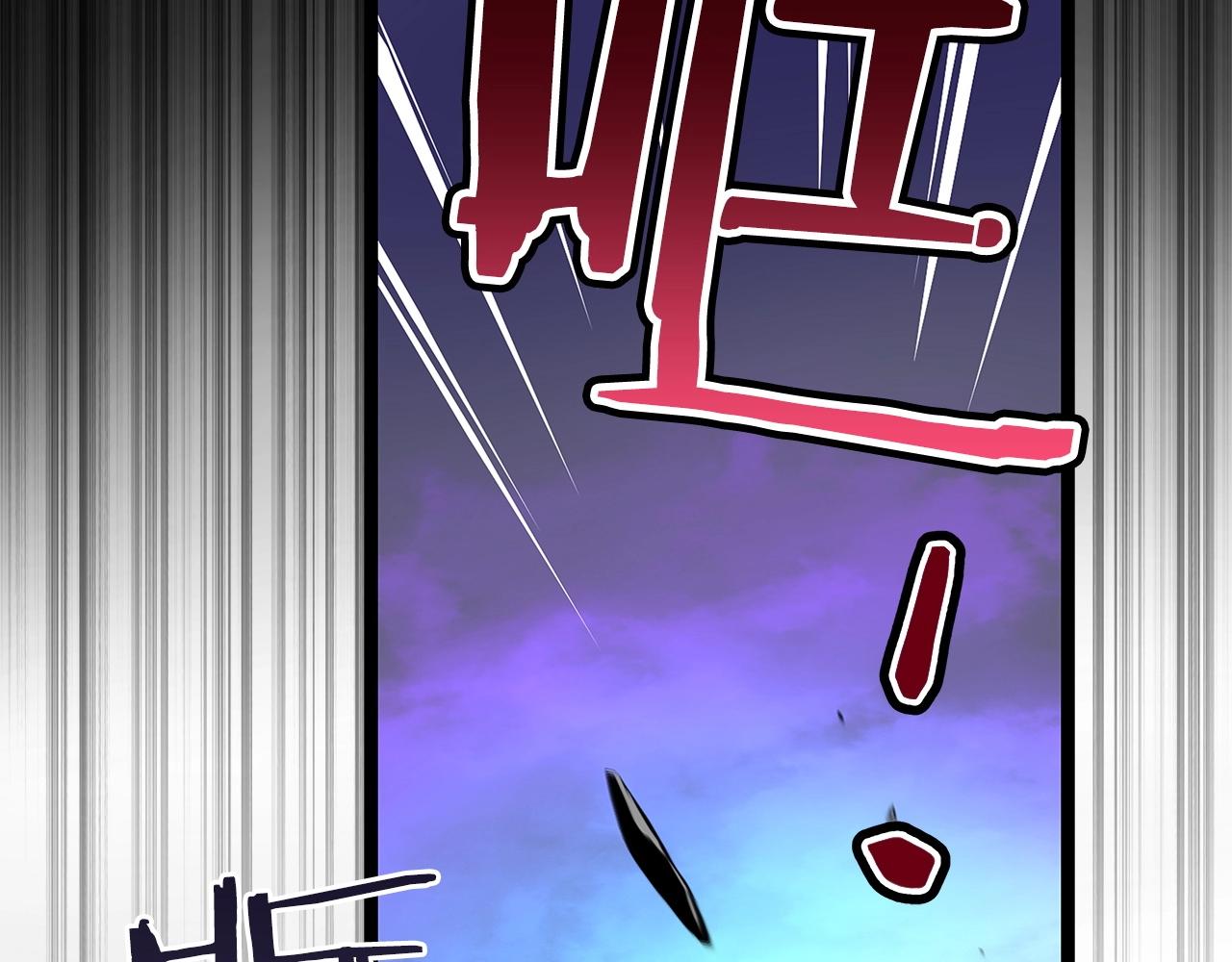 第1话 欧皇的觉醒168